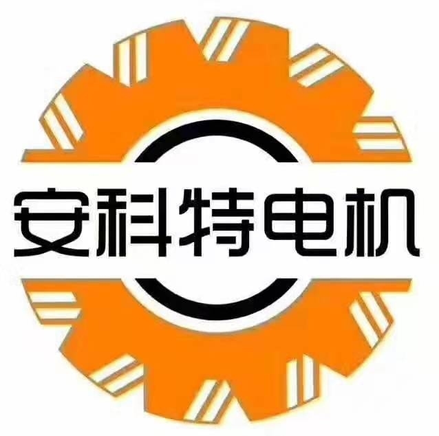 《科技日报》报道｜天津滨海高新区企业凯发电气：利润涨三成