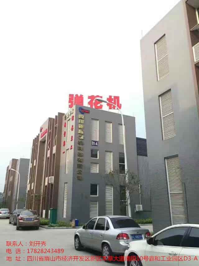 揭秘K8凯发国际娱乐大厅：背后的真相与未来展望！